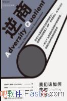 ������1-2������ ʷ����/�˵�һ����������澳�жȹ���/epub+mobi+azw3