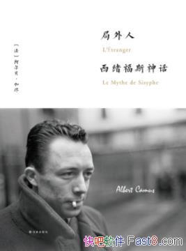 �������ˡ�������˹�񻰡�������������/�����ĵ���ѧ/epub+mobi