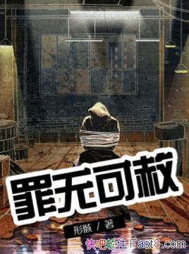 �����޿��⡷�κ�/�������ʢ���ķ��������¼/epub+mobi