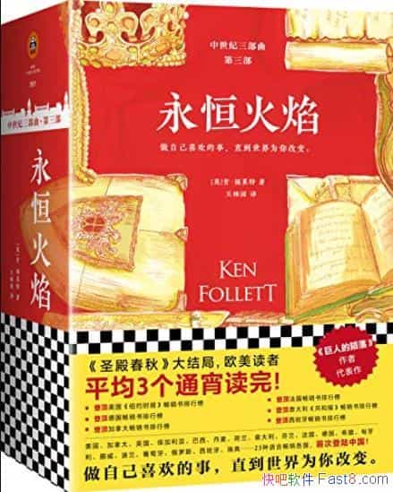 ��������桷[ȫ3��]������/������С˵������/epub+mobi+azw3