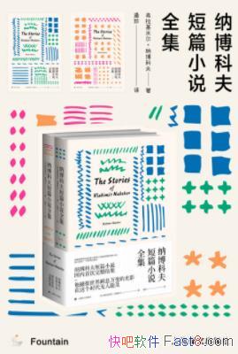 ���ɲ��Ʒ��ƪС˵ȫ�����ɲ��Ʒ�/ʱ��������/epub+mobi+azw3