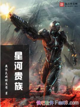���Ǻӹ��塷�¶��������㱤/��ͻ�Ǽ�������Դ����/epub+mobi