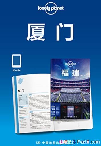 ��Lonely Planet�¶��������š�/��������ָ��/epub+mobi+azw3