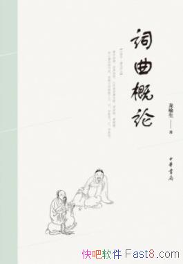 ���������ۡ�������/�������������Լ���Դ��չ/epub+mobi+azw3
