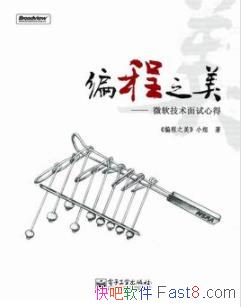 �����֮�������֮��С��/΢�����������ĵ�/epub+mobi+azw3