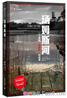 ����ķ˹�ӡ��ѽ�/2014�������߽����鹹ͼ��/epub+mobi+azw3