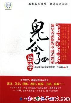 �������Ӿ�ѧ��������/�����Ӽ�������������/epub+mobi+azw3