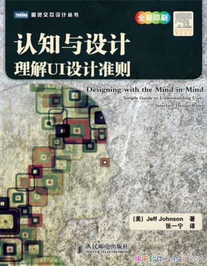 ����֪�����:����UI���׼��/������������/epub+mobi+azw3