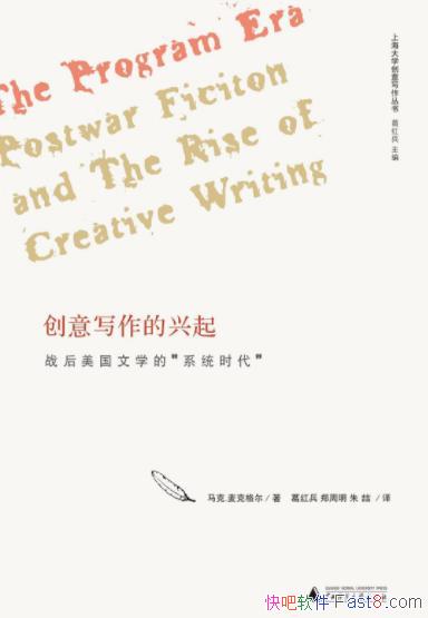 ������д��������/д��֪���Ŀ͹۵�����/epub+mobi+azw3