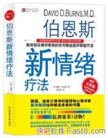 ������˹�������Ʒ���/��ҩ���Ʒ�������Ȩ��/epub+mobi+azw3