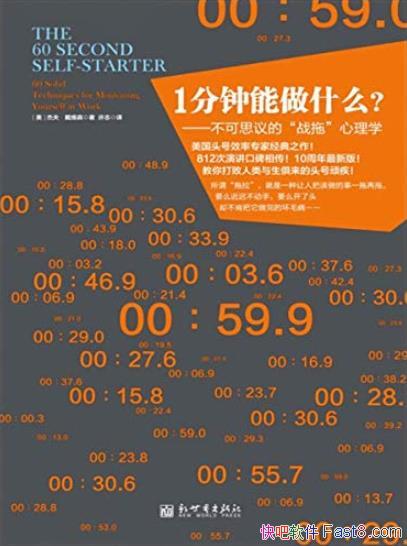 ��1��������ʲô������άɭ/1���Ӽ�����������/epub+mobi+azw3