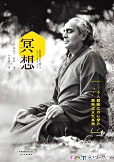 ��ڤ�롷/�٤��ʦ˹���ס������ײ���������/epub+mobi+azw3