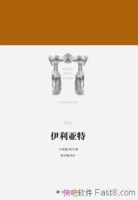 ���������ء�����/����ϣ��������ѧ֮���/epub+mobi+azw3