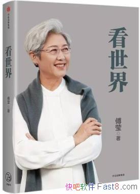 �������硷��Ө/��Ӧ�����������ĵ�һЩ����/epub+mobi+azw3