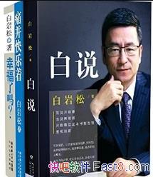 ����˵��������/һ�����Դ���ʽ����������/epub+mobi+azw3