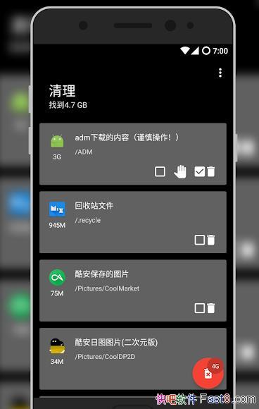 Dir�������� v2.0.0 ȥ��洿����/���ֻ��ڴ�����������������