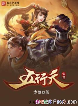 �������졷����/�����������˶�һ��׷���ǿ������/epub+mobi