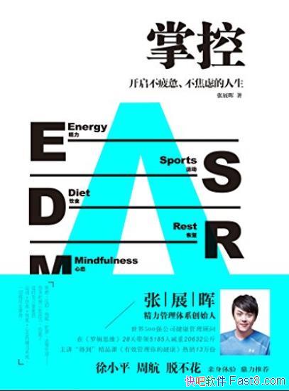���ƿء���չ��/������ƣ���������ǵ�����/epub+mobi+azw3