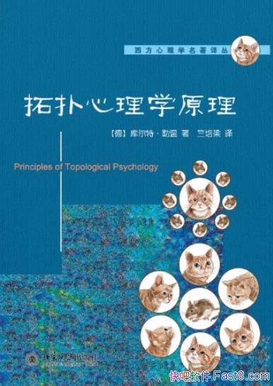 ����������ѧԭ��������/20��������ѧͨ��/epub+mobi+azw3