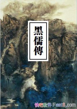 ���������[�����]����/�����������ֲ�����ָ/epub+mobi