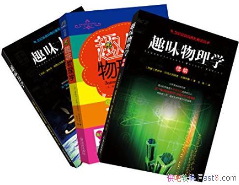 �����;����������ϵ�С���������/��װ������/epub+mobi+azw3