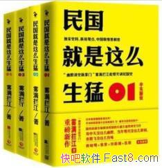 �����������ô���͡���������/��������۵�/epub+mobi+azw3
