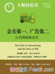 �����ص�һ�����ڶ���/����Ʒ�Ʒ����ǹ��ض��ǹ��/epub+mobi+azw3