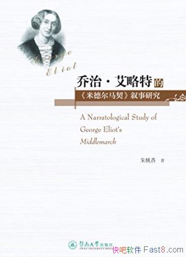 �����Ρ������صģ��׵¶������������о���/epub+mobi+azw3