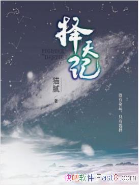 ������ǡ�[������]è��/һ������ѡ��Ĺ���/epub+mobi