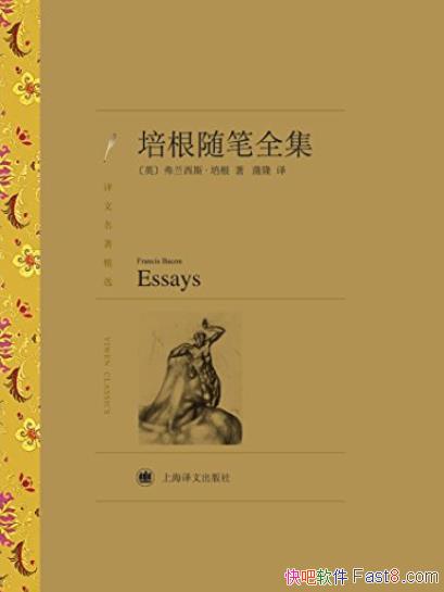 ��������ȫ����/��ʼ����ۼҺ�С˵�ҳɾ�/epub+mobi+azw3