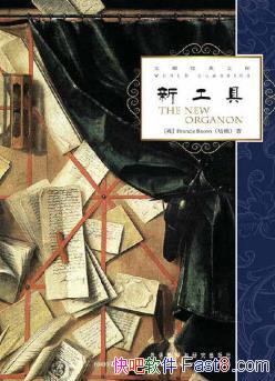 ���¹��ߡ�/������֪ʶ�������ʶ֪ʶɨ���ϰ�/epub+mobi+azw3