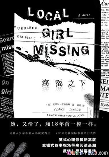 ������֮�¡�/���ֻ��˺�18��ǰһģһ��/epub+mobi+azw3