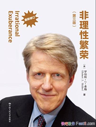 �������Է��١�[������]/ŵ��������ѧ�������/epub+mobi+azw3