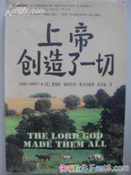 ���ϵ۴�����һ�С���������/����������ɲ��������/epub+mobi