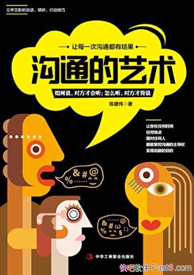����ͨ��������/���ͼ�Ӱ��̸������˵������/epub+mobi+azw3