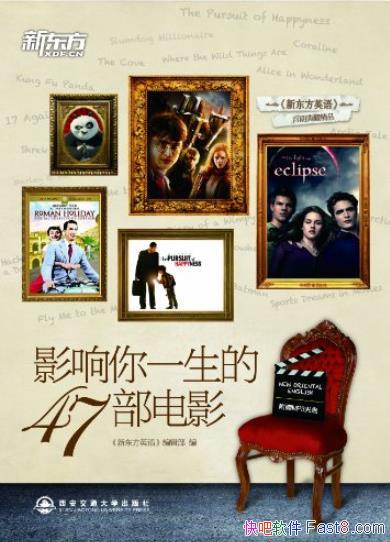 ��Ӱ����һ����47����Ӱ��/���ݾ��˫����־/epub+mobi+azw3