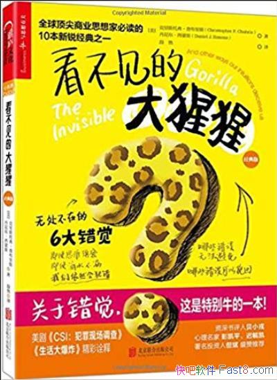���������Ĵ����ɡ�[�����]/�޴�����6�����/epub+mobi+azw3