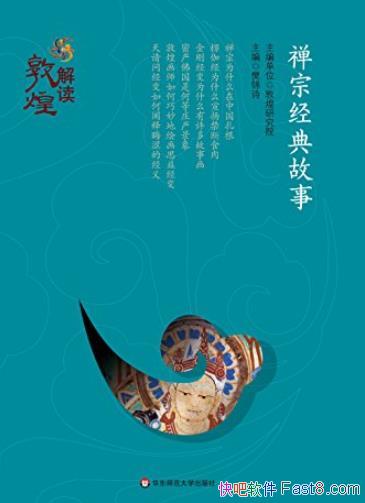 �����ھ�����¡�/�ػ͵�ȫ��λ��������ǧ������/epub+mobi+azw3
