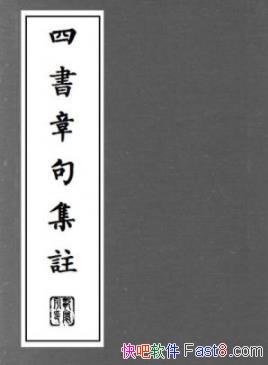 ���ĕ��¾伯�]��[��������]����/ע���x���Ľ��/epub+mobi