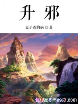 ����а�������ǵĻ�/����֮ǰ̫�����º���û������/epub+mobi