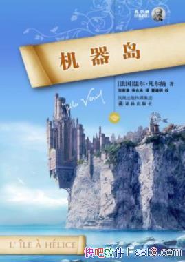 ����������������/��������Ҿ������ֻ�Ե�ɺ�/epub+mobi+azw3