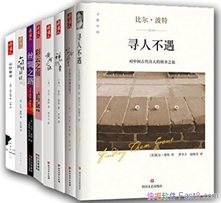 ���ȶ�������ȫ����/�ľ����+����̳���ȹ�8��/epub+mobi+azw3