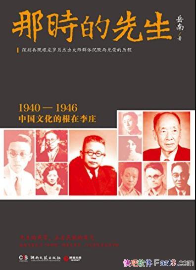 ����ʱ��������/�����ķ����������ĵ���/epub+mobi+azw3