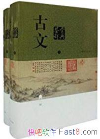 �����ļ��ʹǵ䡷[��һ��]/��ѧ���ʹǵ��ϵ/epub+mobi+azw3
