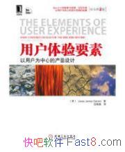 ���û�����Ҫ�ء�������/���û�Ϊ���Ĳ�Ʒ���/epub+mobi+azw3