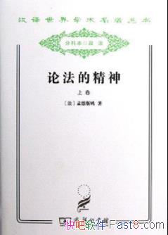 ���۷��ľ���[��װ���²�]/��������˼������/epub+mobi+azw3