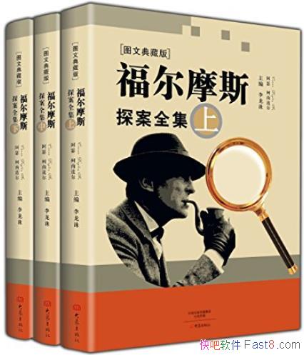 ������Ħ˹̽��ȫ����[��װ��3��]/ͼ�ĵ�ذ�/epub+mobi+azw3
