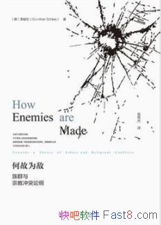 ���ι�Ϊ�С����ʯ/��Ⱥ���ڽ̳�ͻ�۸�/epub+mobi+azw3