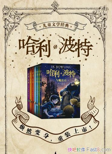 ����������ԭ�桷[ȫ��]/���ɴ�����ħ��֮��/epub+mobi+azw3