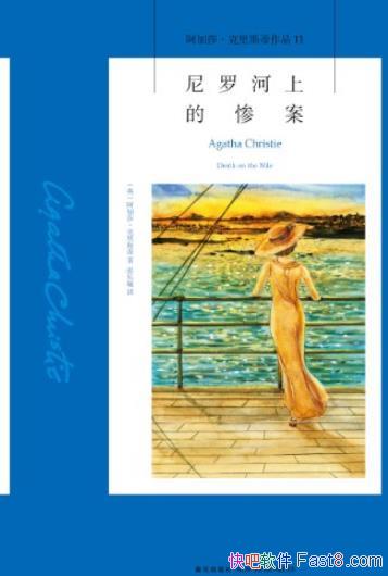 �����޺��ϵĲҰ���/һ�����ɵ������컷��/epub+mobi+azw3